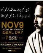 Iqbal Day Special: From Iqbal’s Dream to Takmeel-é-Pakistan